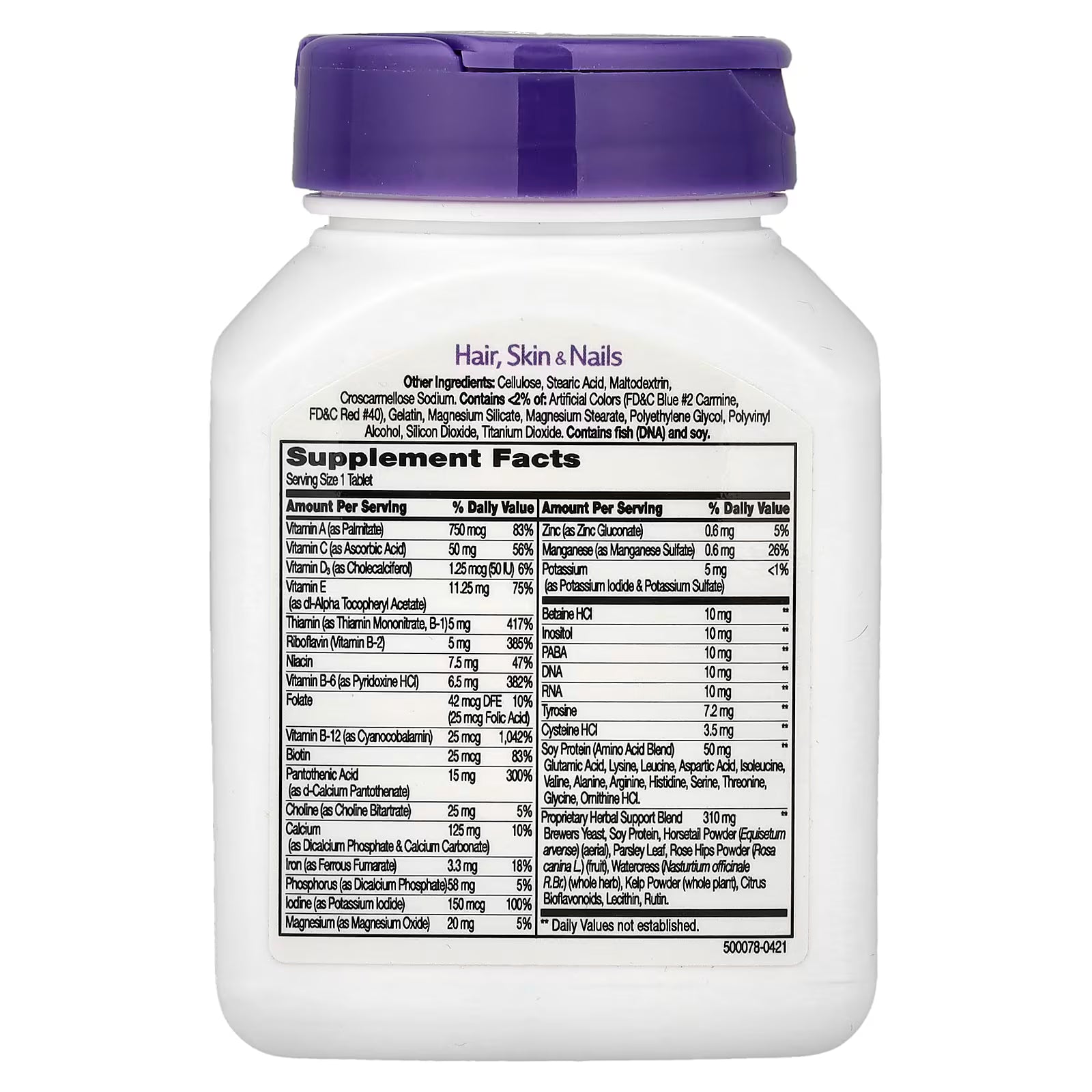 21ST CENTURY HAIR SKIN & NAIL 50 TABS